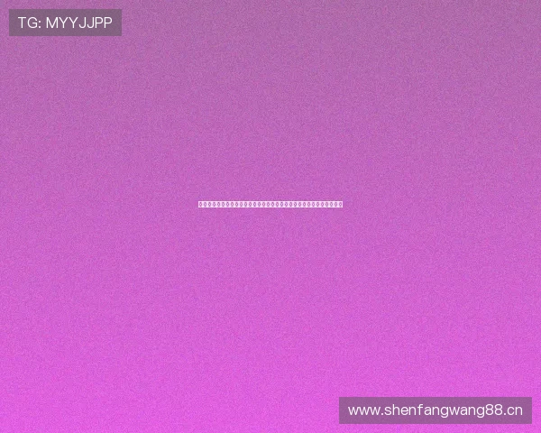 在线电视直播平台发展趋势与互动体验创新探索及未来产业融合路径研究