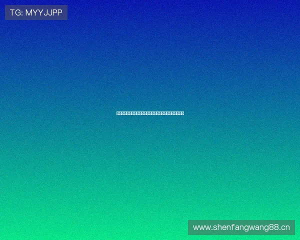 蓝鲸体育平台是否支持免费观看各类热门球赛及使用注意事项