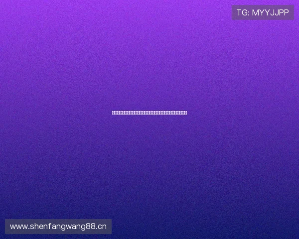 体育直播在线观看西甲精彩赛事全程高清解说实时互动球迷必看首选